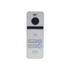 Відеопанель Light Vision Tokyo FHD (2RF) White- Фото 2